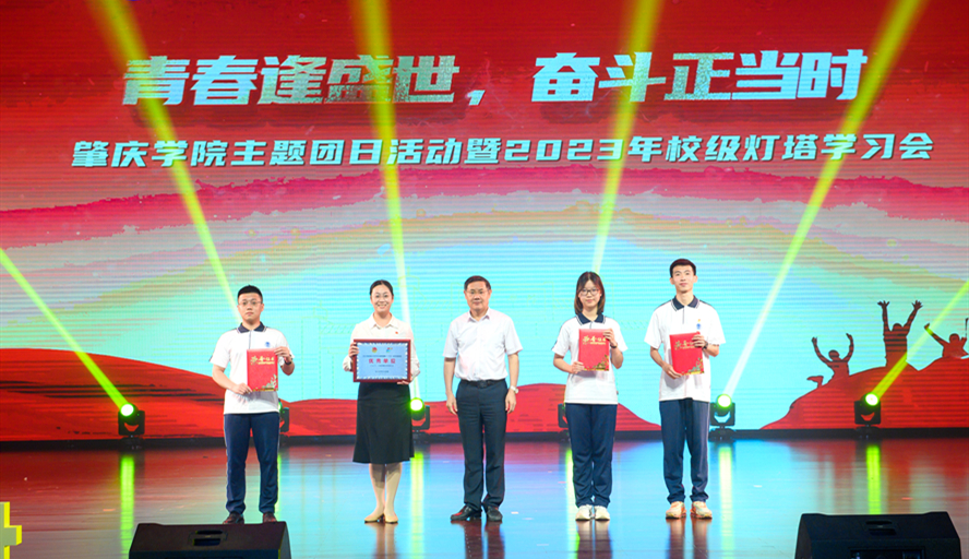 437必赢会员中心