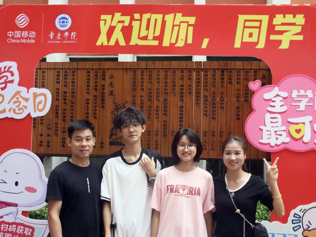 437必赢会员中心