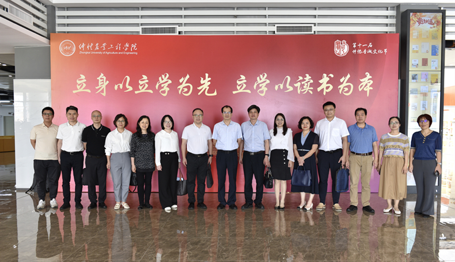 437必赢会员中心