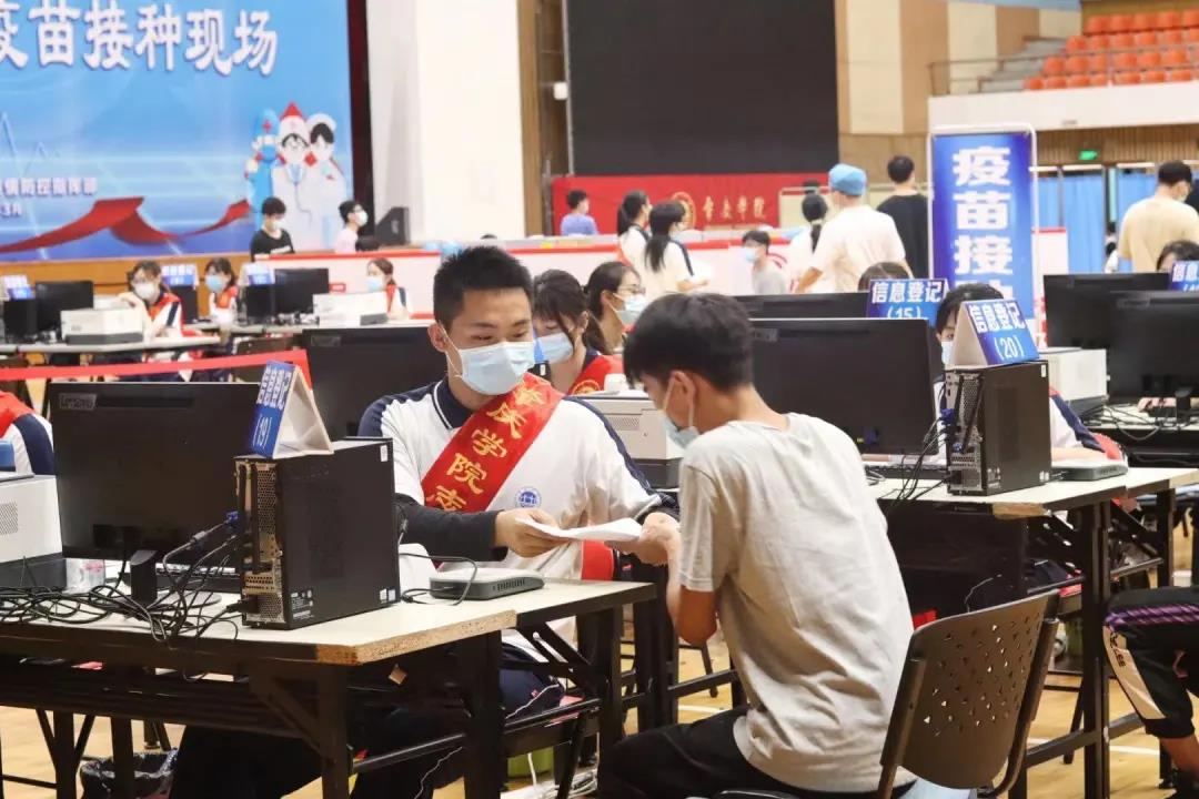437必赢会员中心
