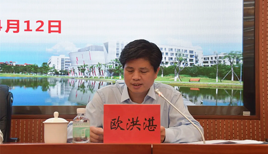 437必赢会员中心