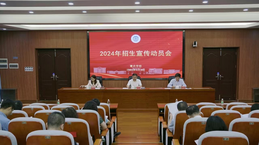 437必赢会员中心