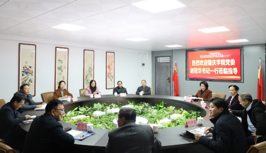 437必赢会员中心