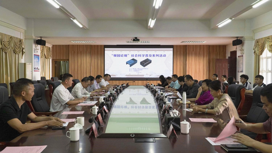 437必赢会员中心