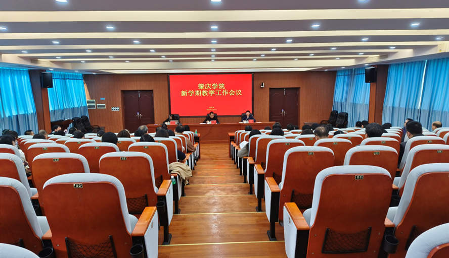 437必赢会员中心