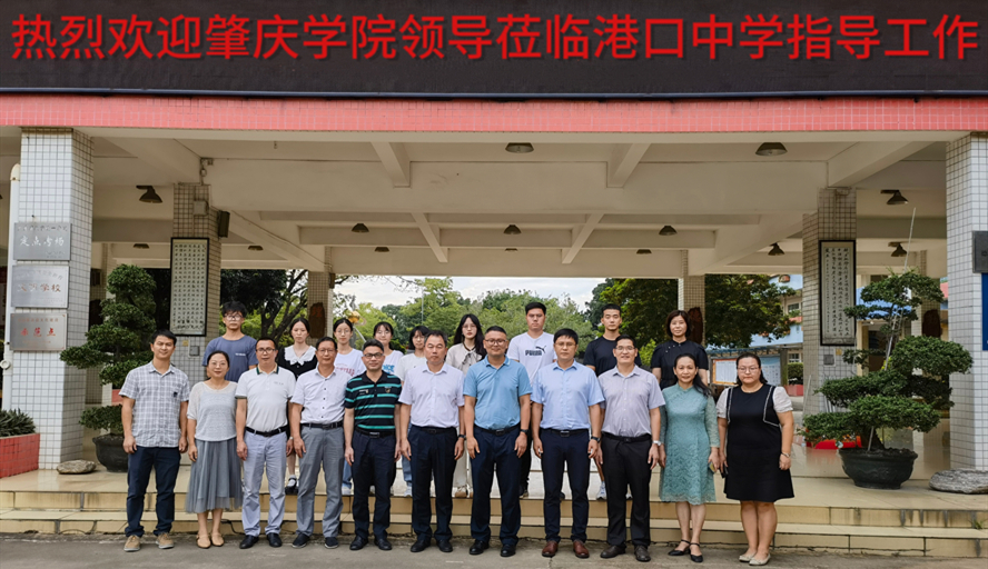 437必赢会员中心