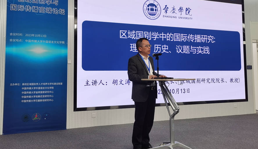 437必赢会员中心