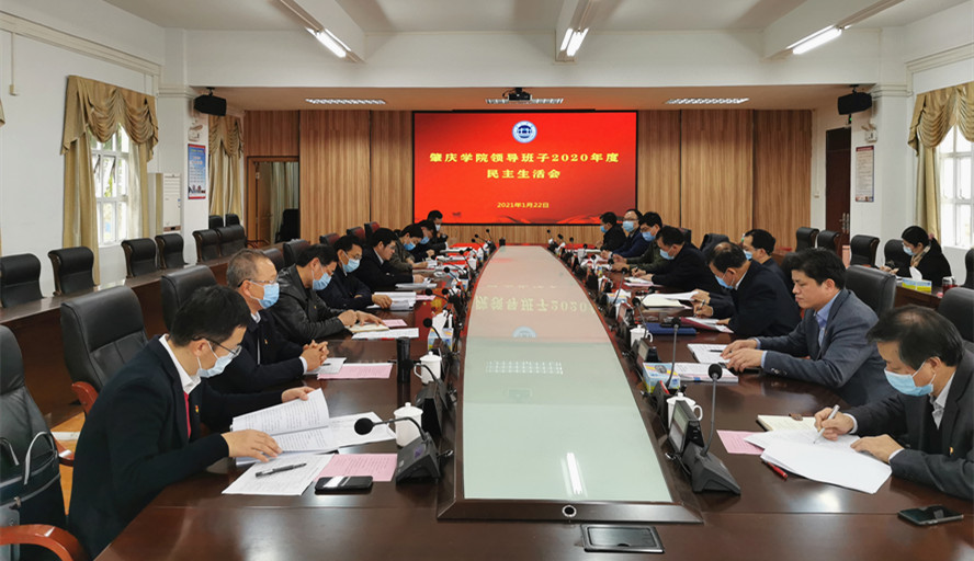 437必赢会员中心