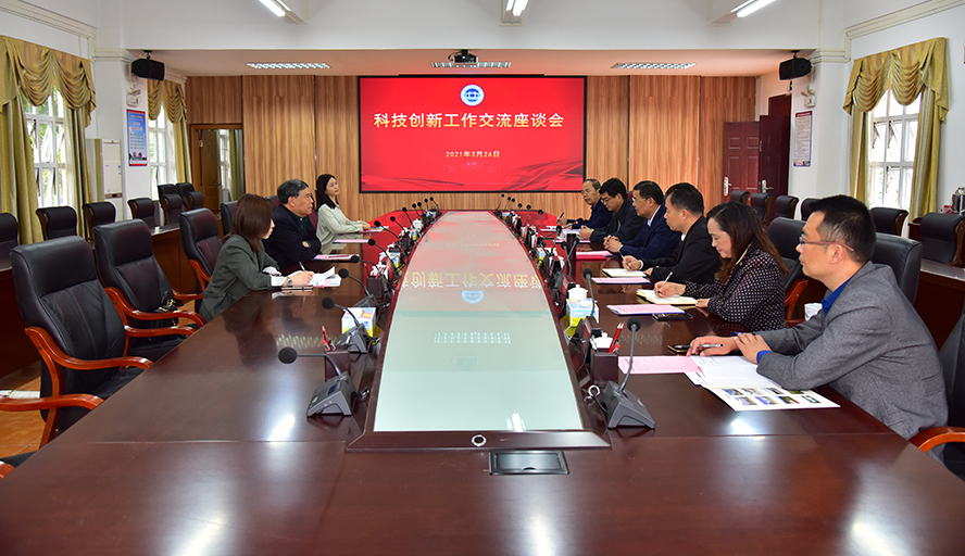 437必赢会员中心
