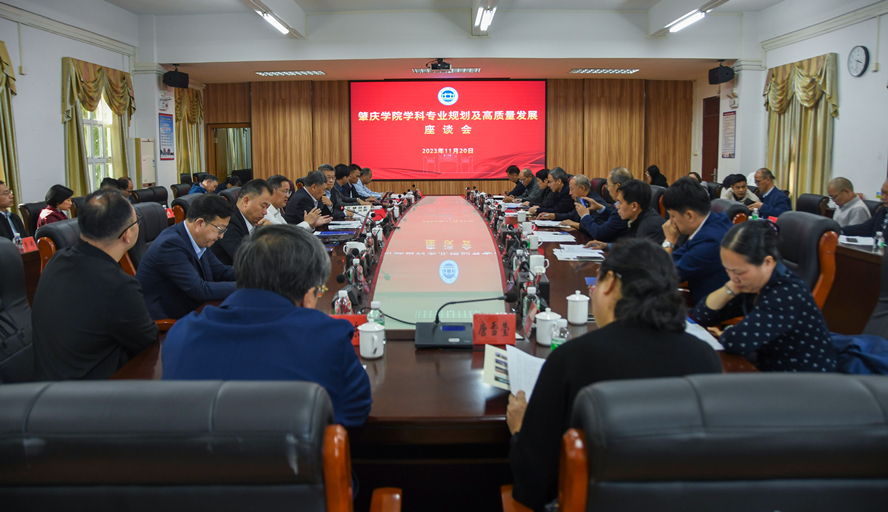 437必赢会员中心