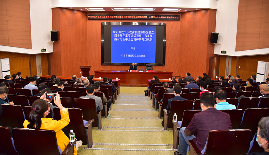 437必赢会员中心