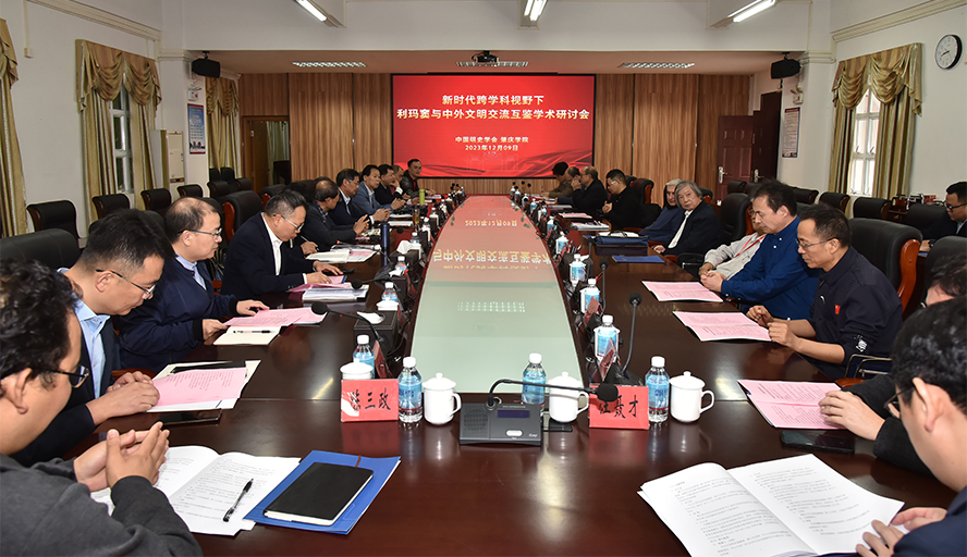 437必赢会员中心