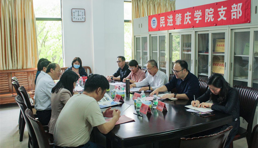 437必赢会员中心