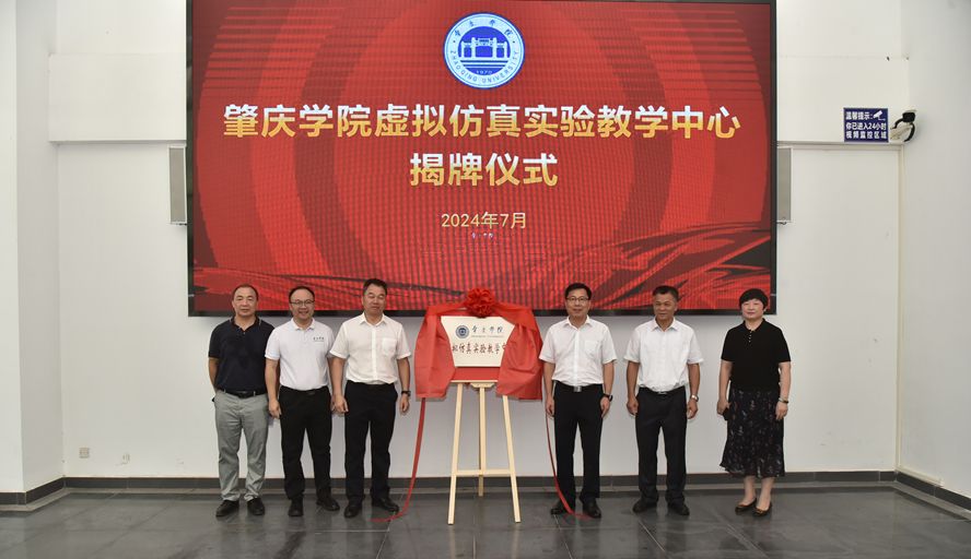 437必赢会员中心