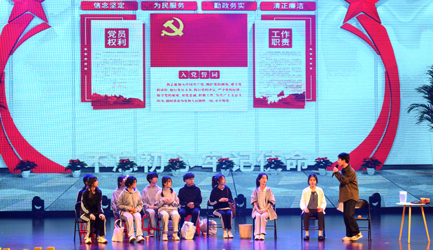 437必赢会员中心