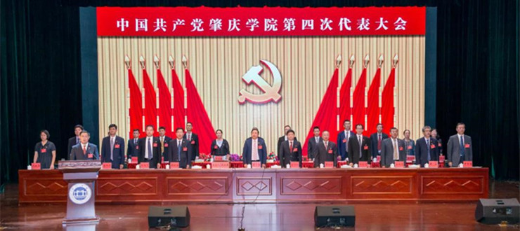 437必赢会员中心