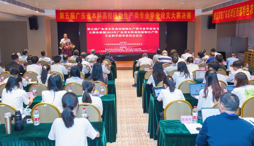 437必赢会员中心