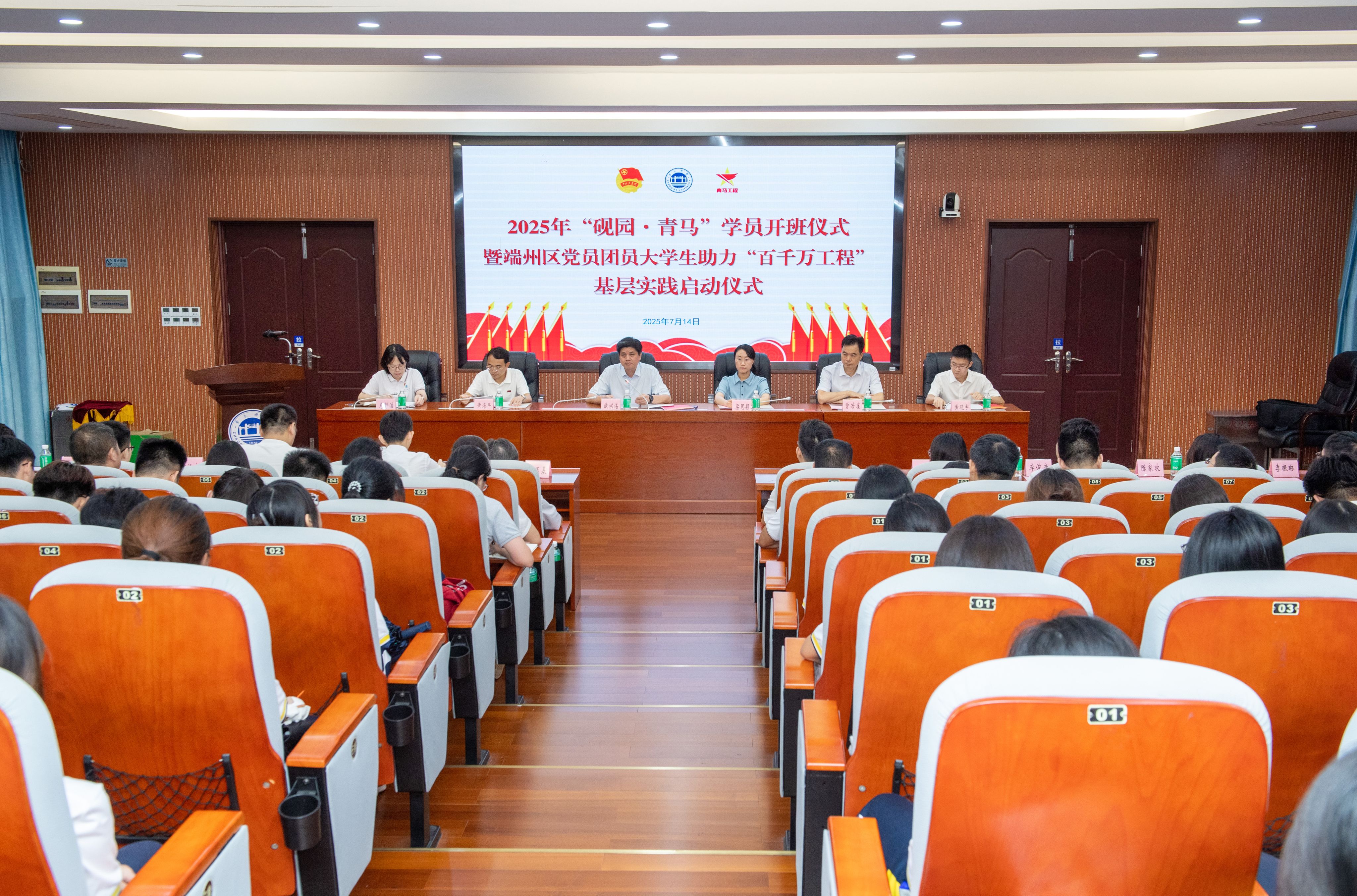 437必赢会员中心