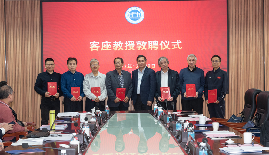 437必赢会员中心
