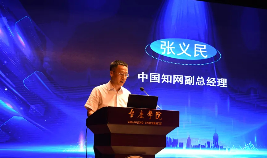 437必赢会员中心