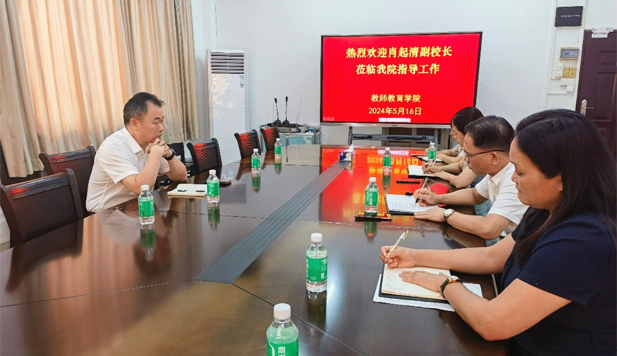 437必赢会员中心