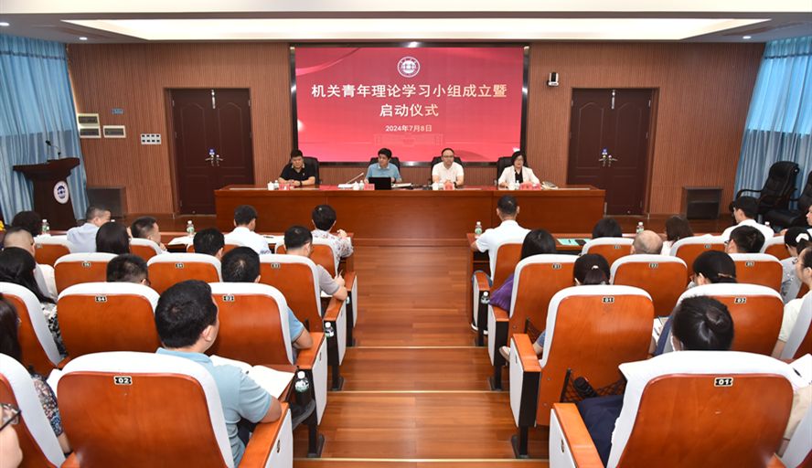 437必赢会员中心