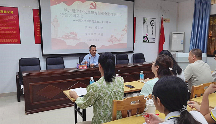 437必赢会员中心