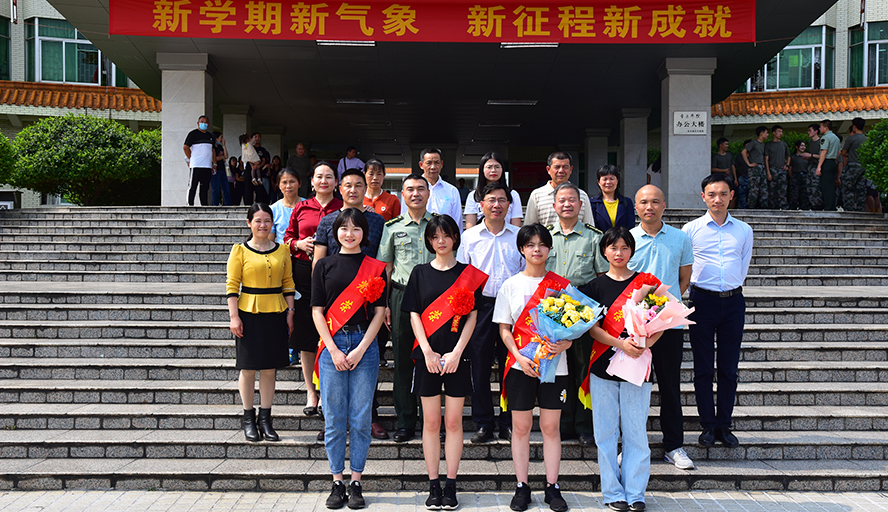 437必赢会员中心