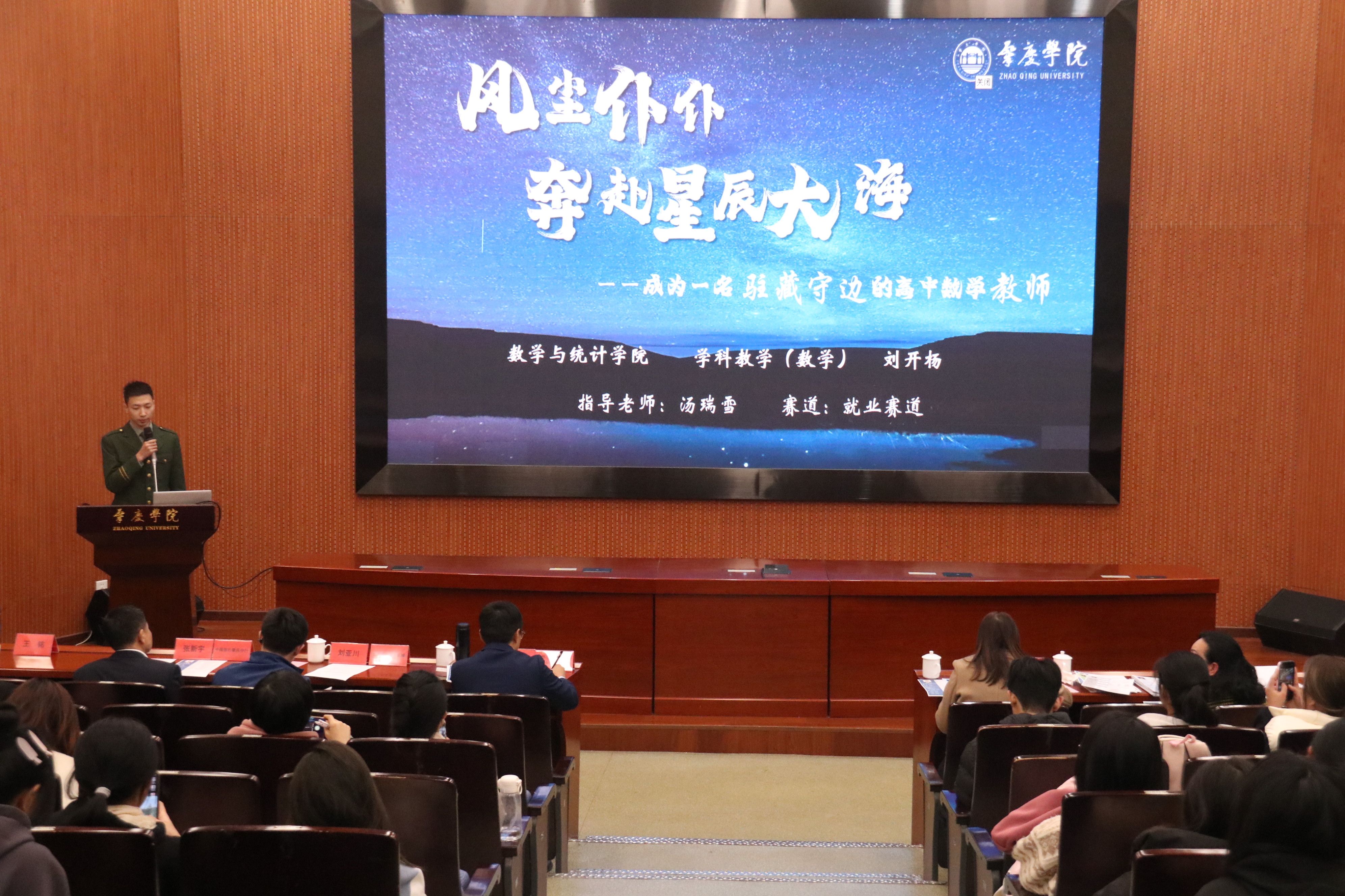 437必赢会员中心