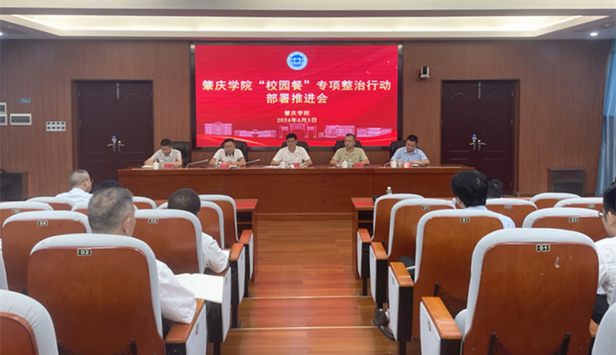 437必赢会员中心