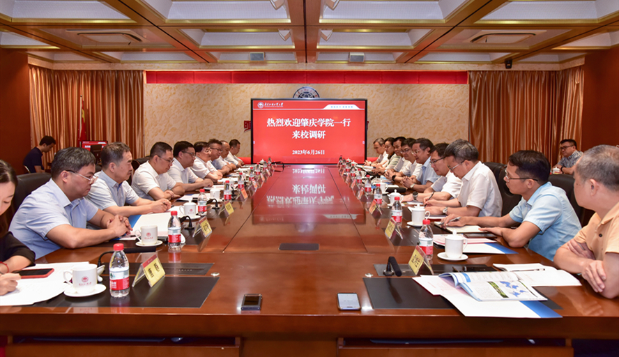 437必赢会员中心