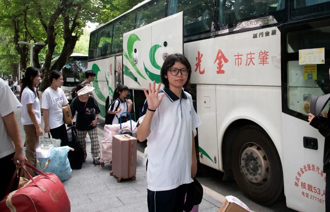 437必赢会员中心