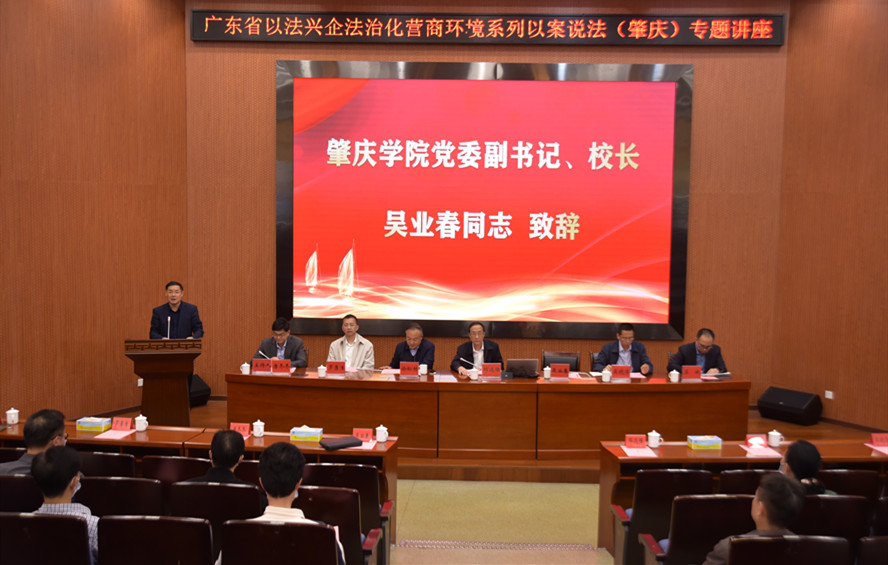 437必赢会员中心