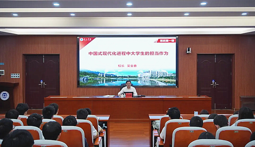 437必赢会员中心
