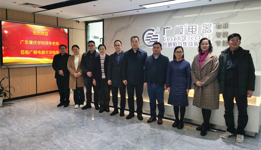 437必赢会员中心
