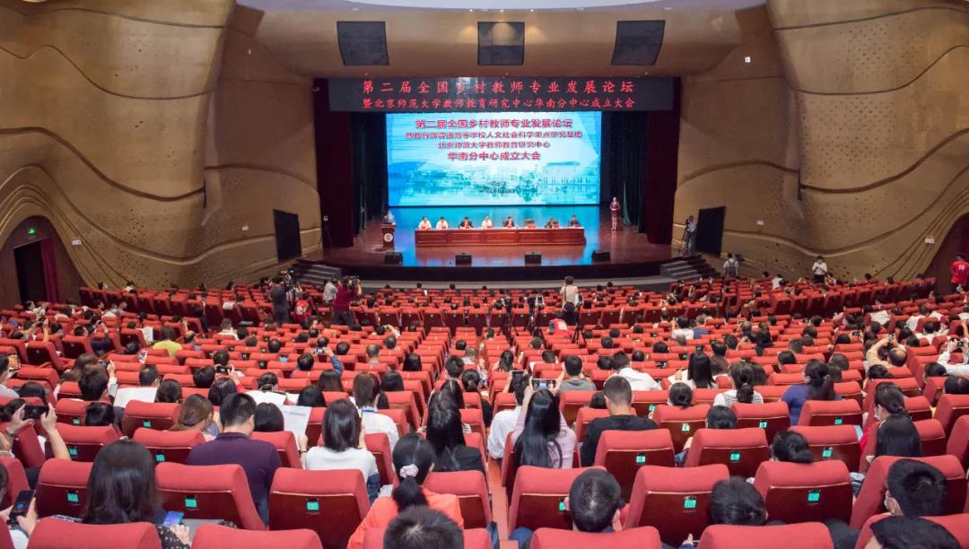 437必赢会员中心