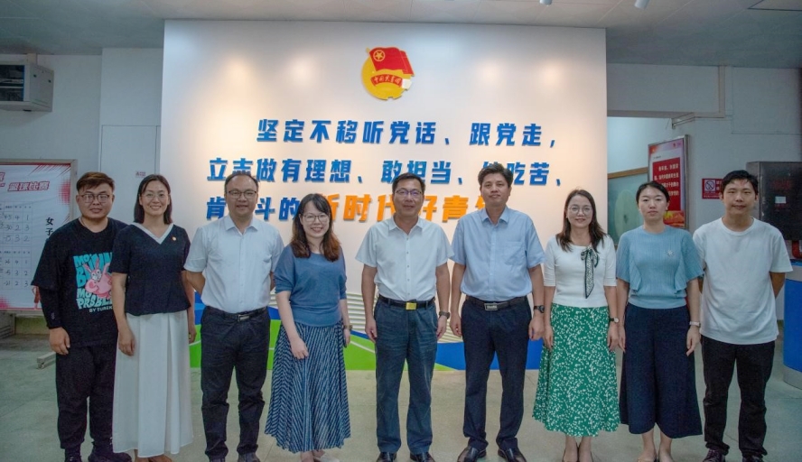 437必赢会员中心