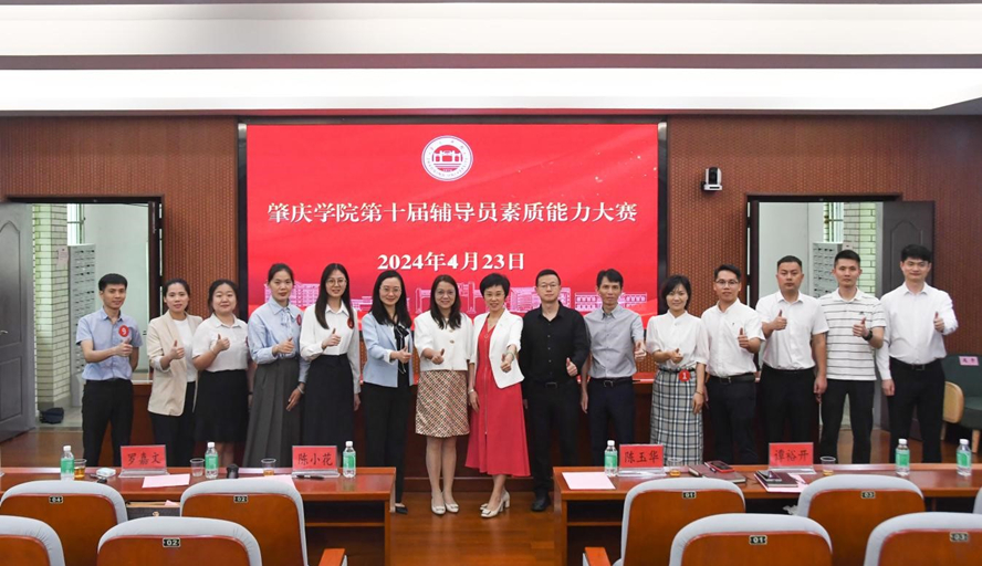 437必赢会员中心