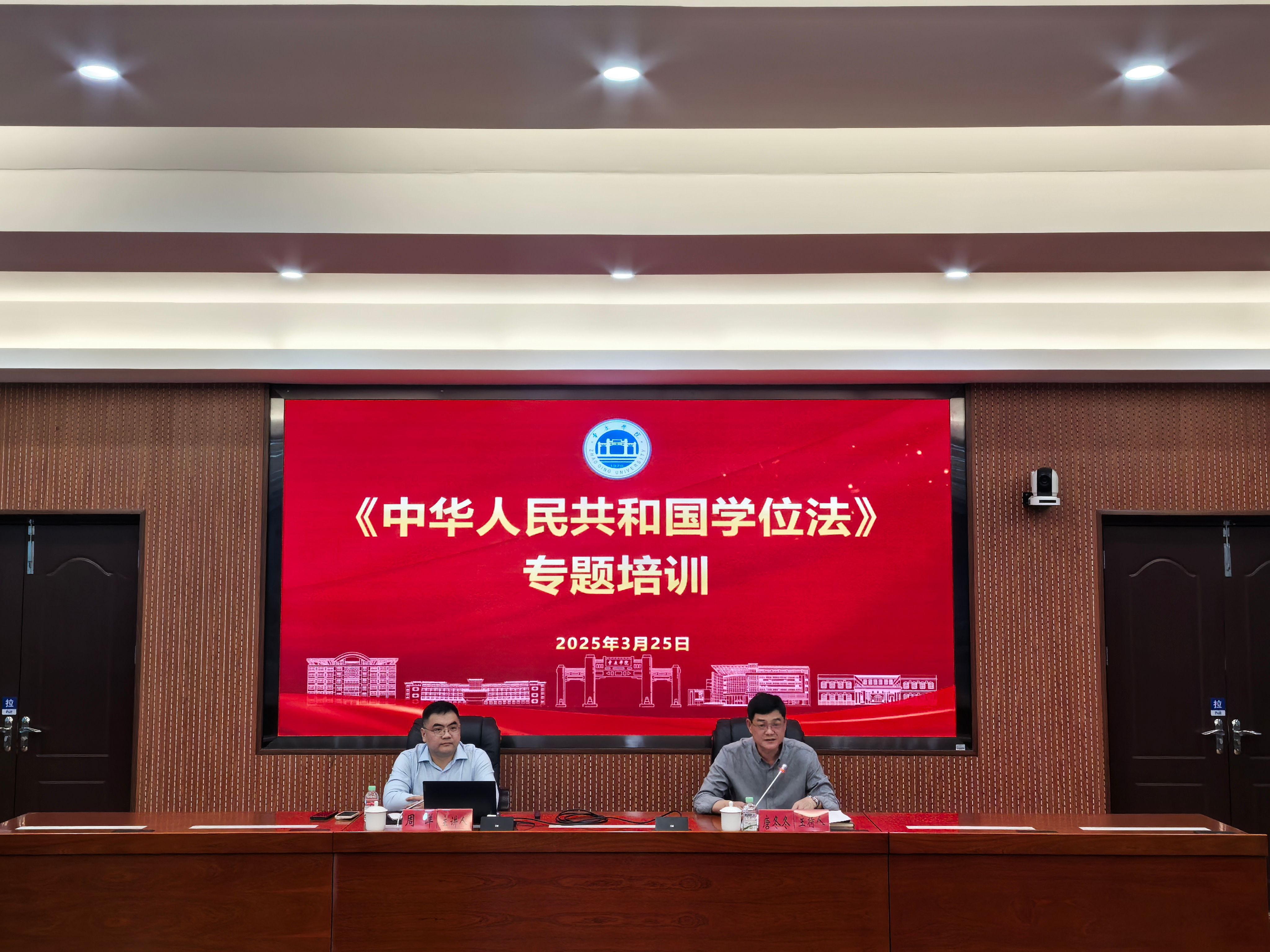 437必赢会员中心