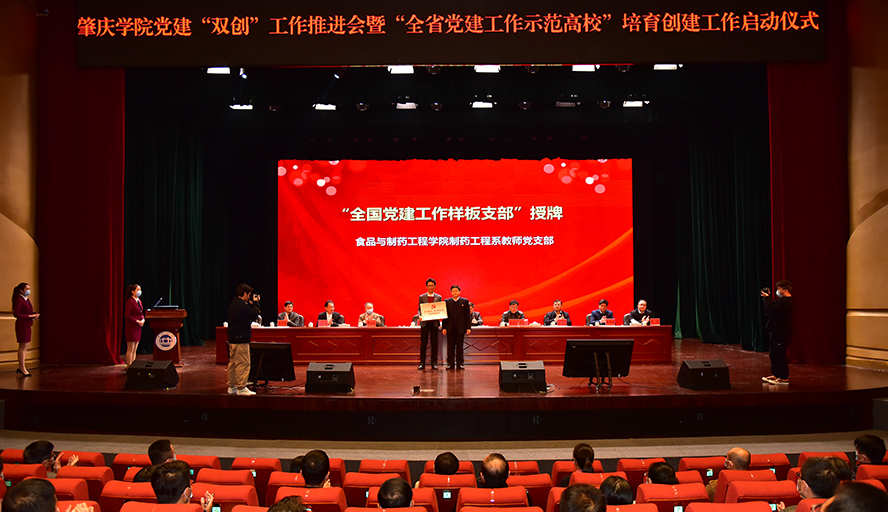 437必赢会员中心