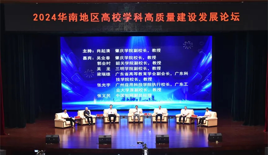 437必赢会员中心
