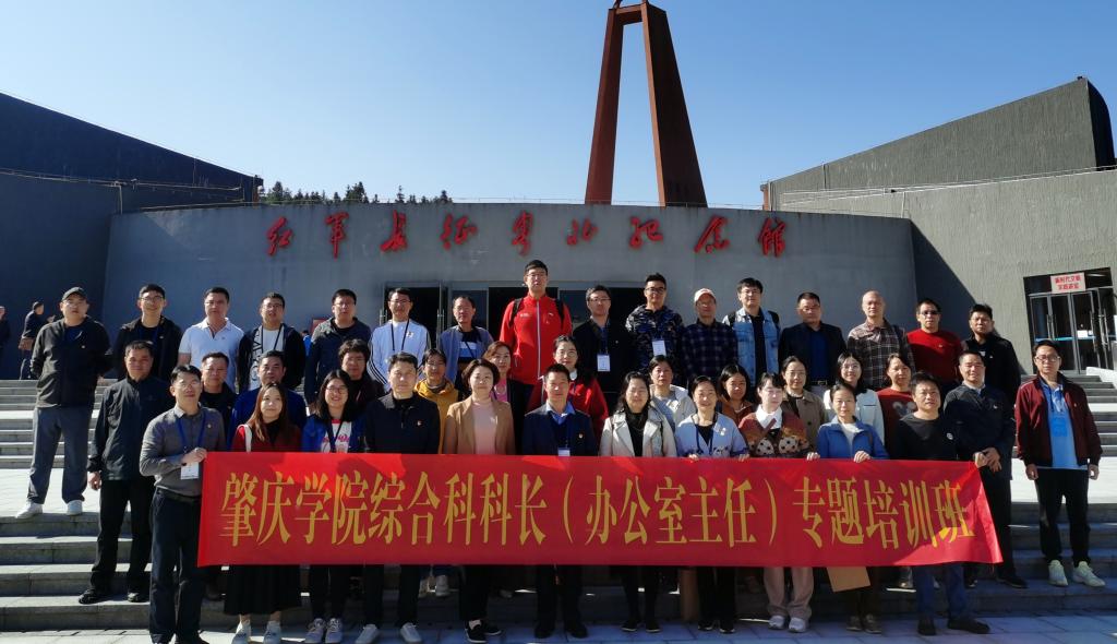 437必赢会员中心