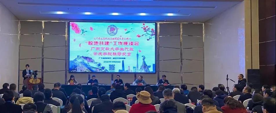 437必赢会员中心