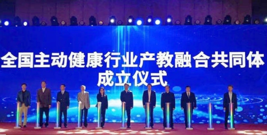 437必赢会员中心