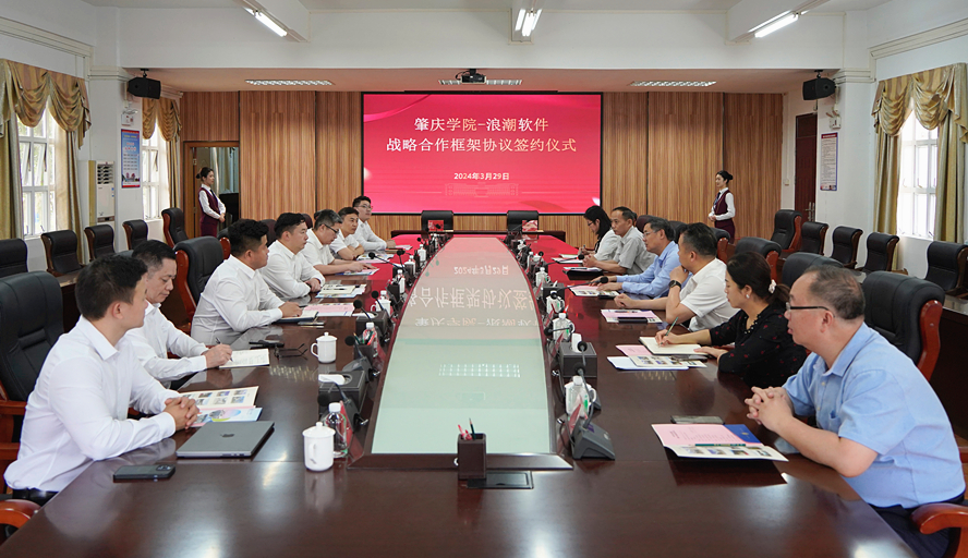 437必赢会员中心