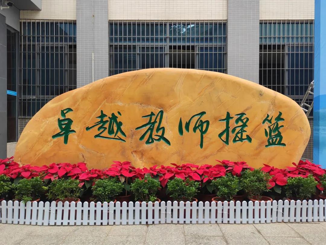 437必赢会员中心