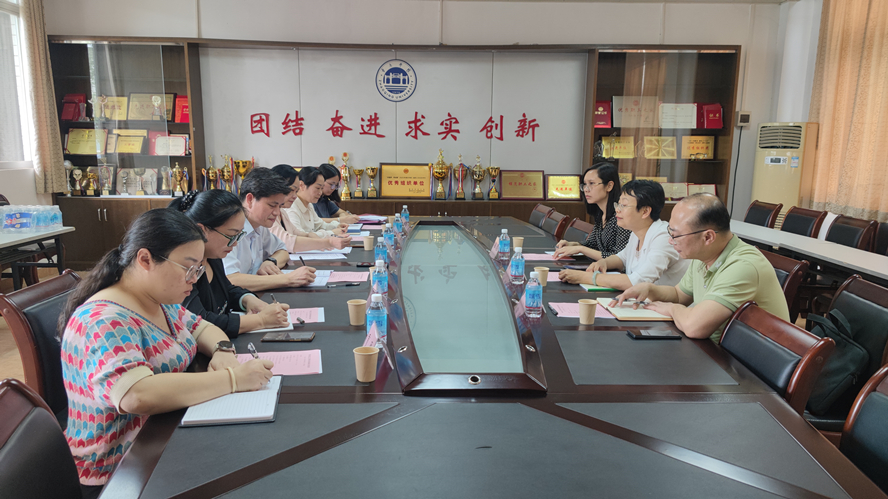 437必赢会员中心