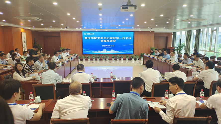 437必赢会员中心