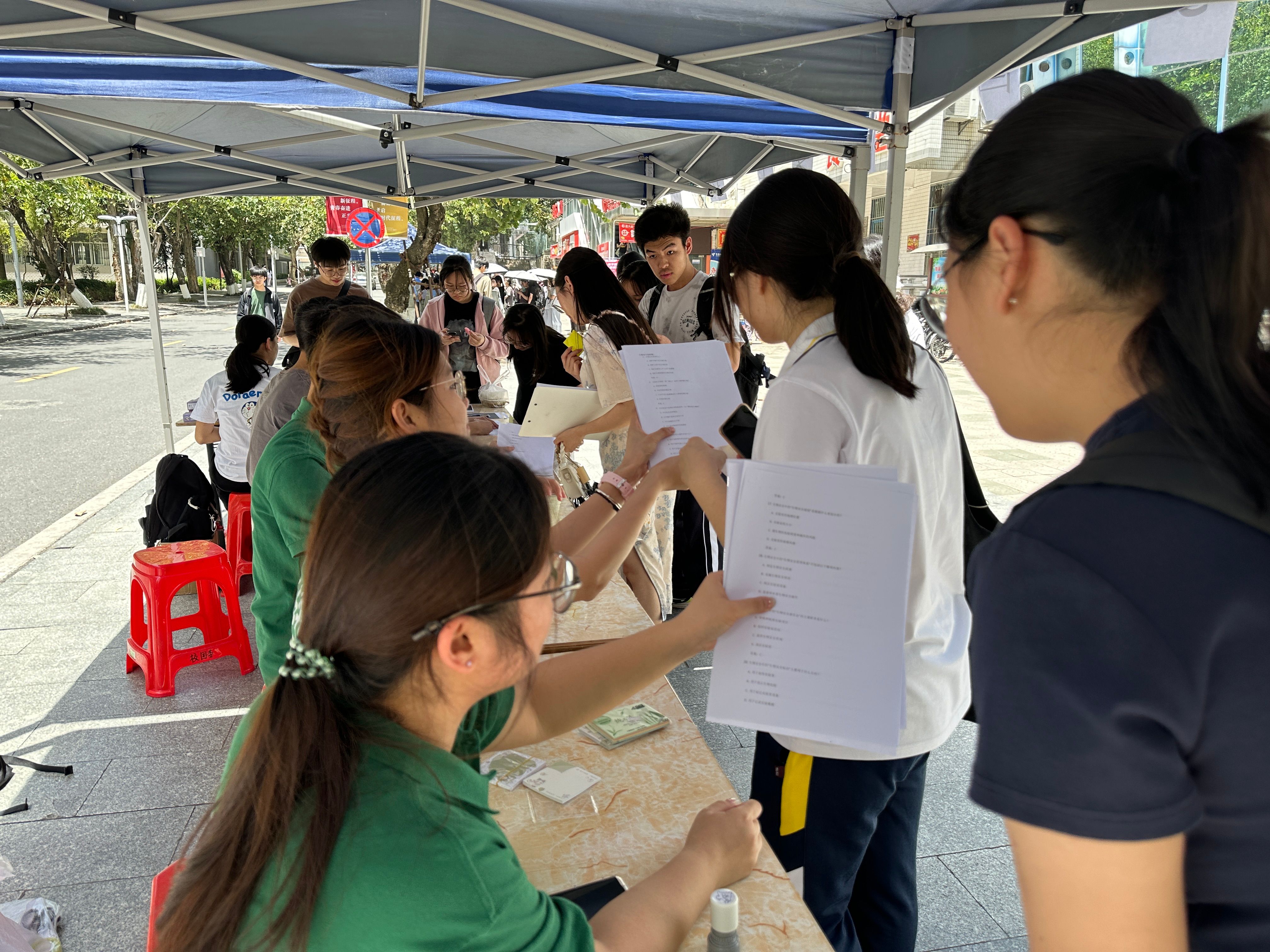 437必赢会员中心