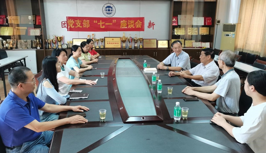 437必赢会员中心